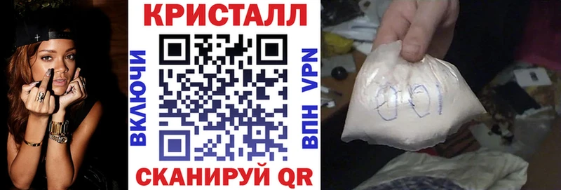 MEGA зеркало дарнет шоп Среднеколымск Amphetamine 98%