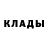 Метадон methadone ddvish