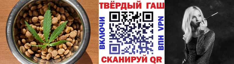 наркотики  Среднеколымск  Canna-Cookies марихуана 