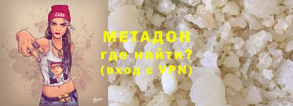 ешки Абинск