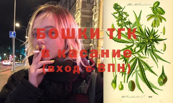 твердый Абдулино