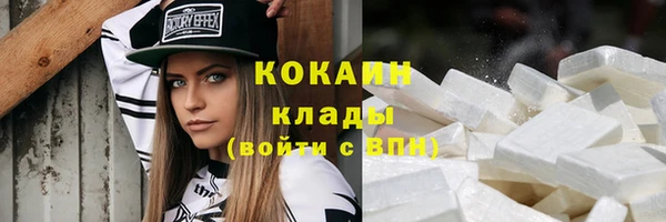 твердый Абдулино