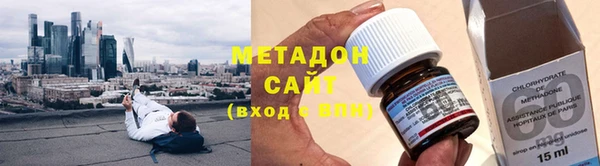твердый Абдулино