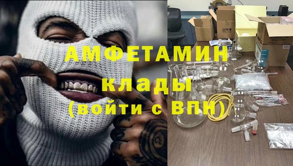 твердый Абдулино