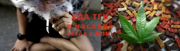 ECSTASY Михайловка