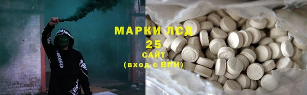 твердый Абдулино