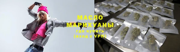 spice Абаза