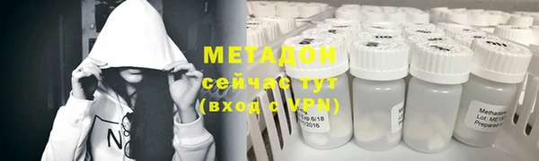 твердый Абдулино