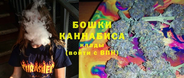 ешки Абинск