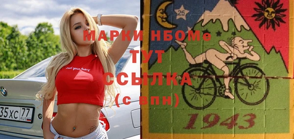 твердый Абдулино