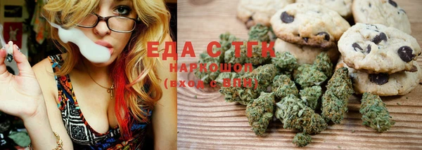ешки Абинск