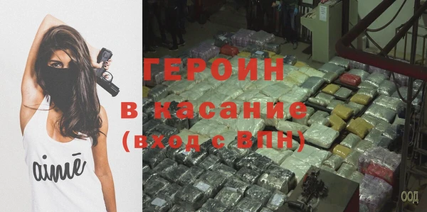 твердый Абдулино