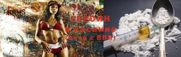ешки Абинск