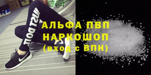 твердый Абдулино