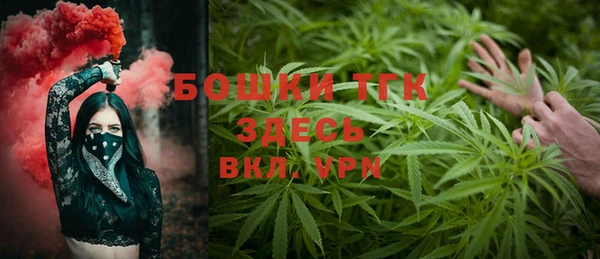 твердый Абдулино