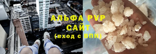 mdma Михайлов