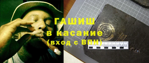 ешки Абинск
