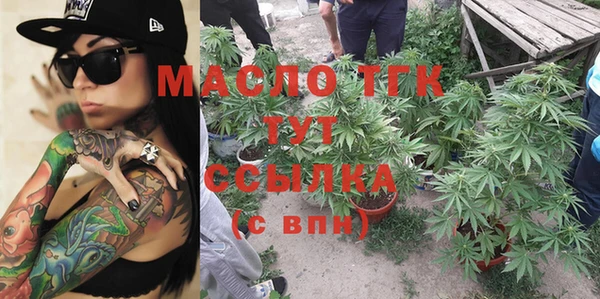 твердый Абдулино