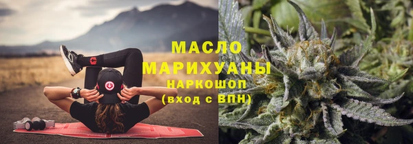 твердый Абдулино