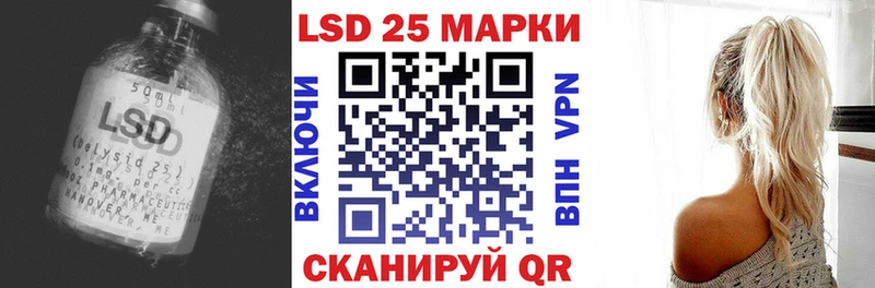 купить  сайты  Среднеколымск  Лсд 25 экстази ecstasy 