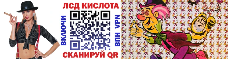 Марки N-bome 1,5мг Среднеколымск