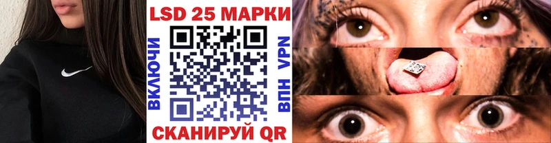 mega ссылка  Среднеколымск  Марки 25I-NBOMe 1,5мг 