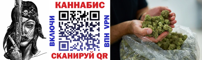 гидра вход  Среднеколымск  Бошки марихуана гибрид 